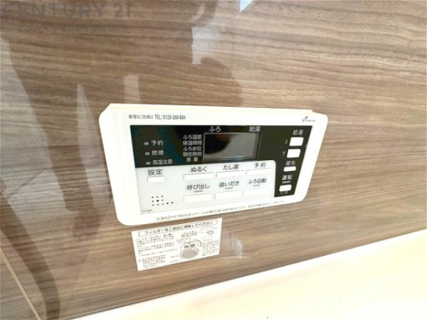 尼崎市塚口町6丁目新築一戸建て