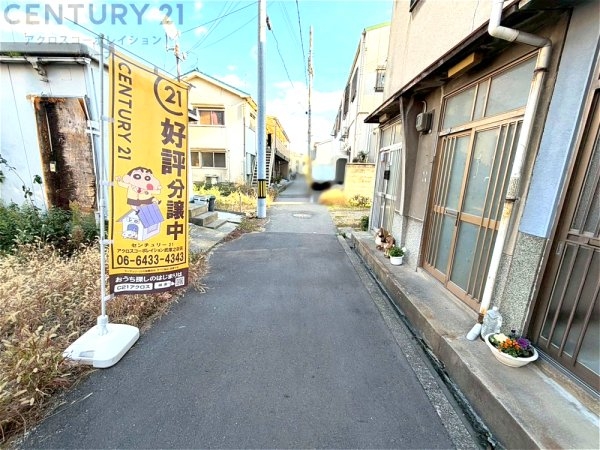 尼崎市中在家町4丁目売り土地