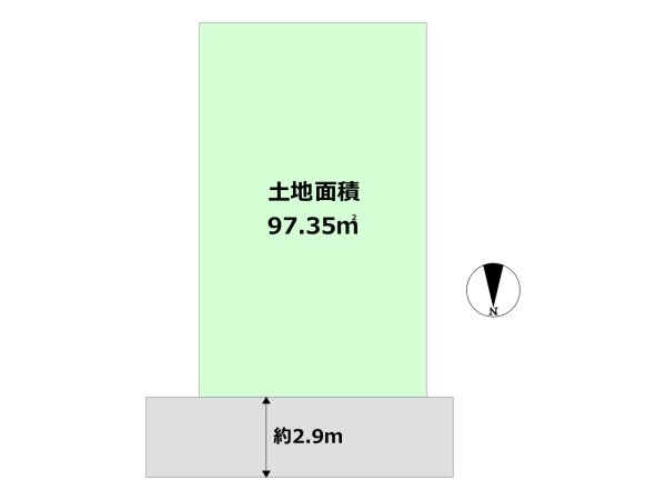 尼崎市西難波町4丁目売り土地