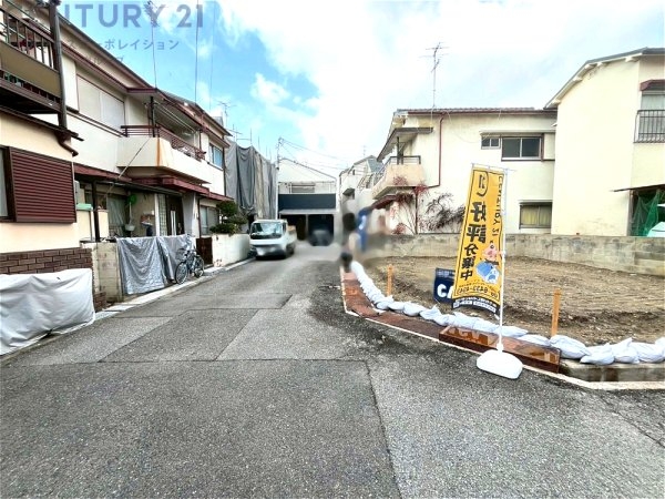 尼崎市西難波町２丁目の土地