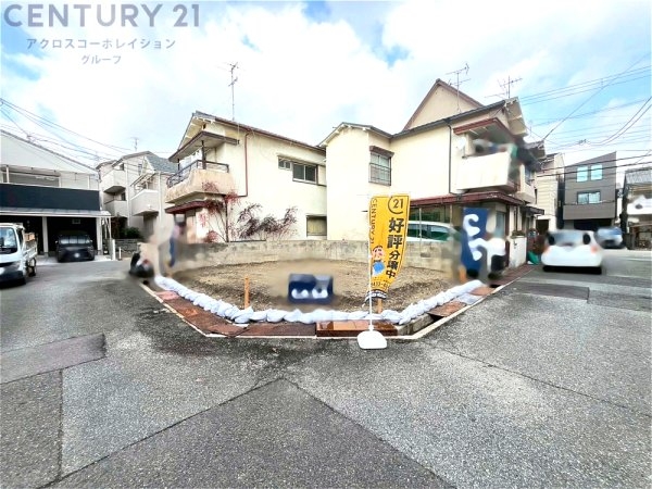 尼崎市西難波町２丁目の土地