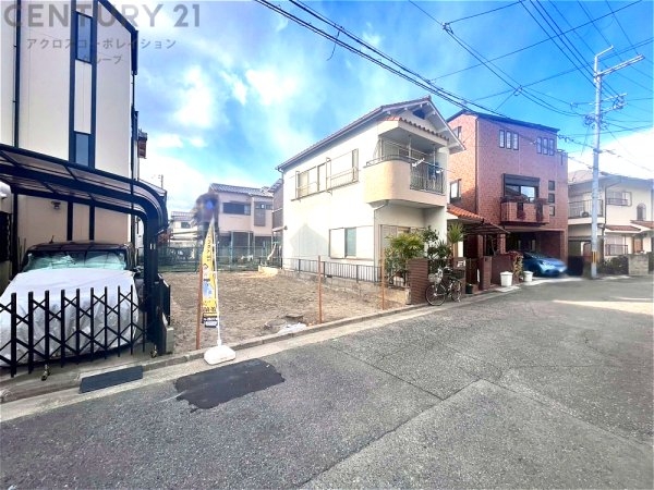 尼崎市西立花町１丁目売り土地
