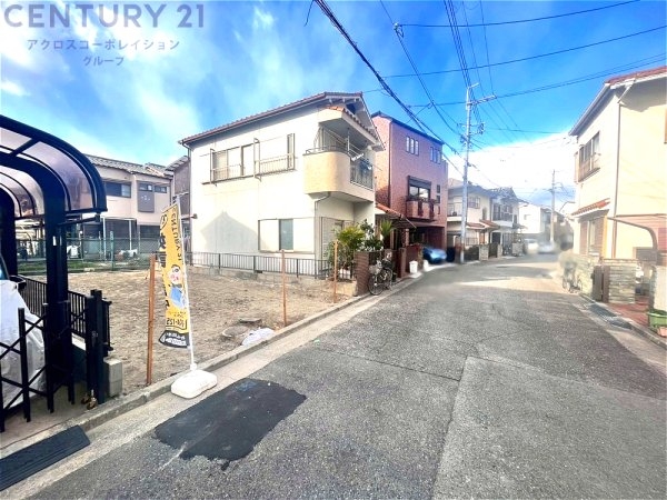 尼崎市西立花町１丁目売り土地