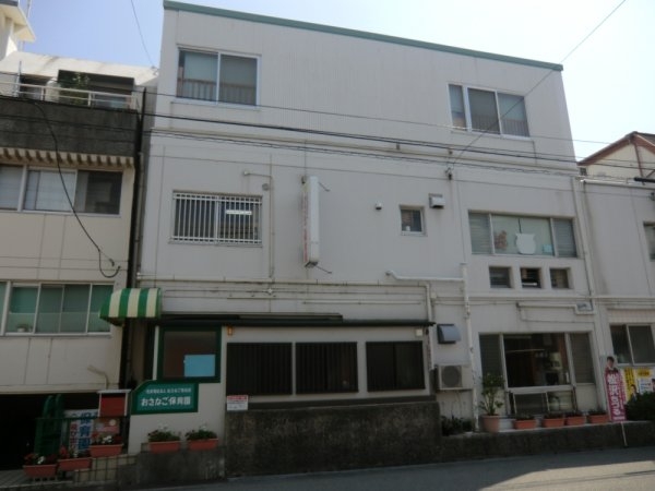 パレ・ロワイヤル塚口(おさなご保育園)