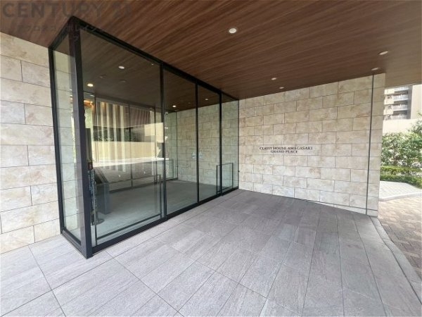 クラッシィハウス尼崎GRANDPLACE