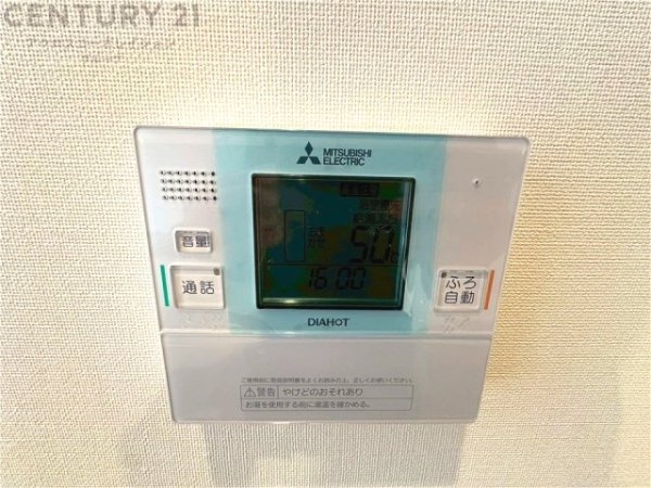 パレス南塚口弐号棟