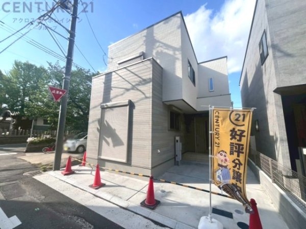 尼崎市金楽寺町２丁目新築一戸建て