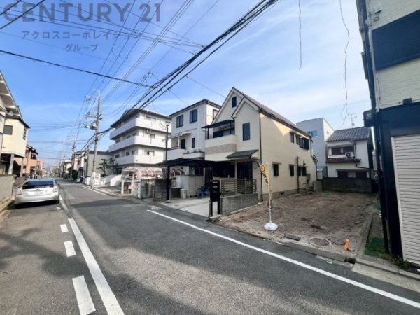 尼崎市稲葉荘２丁目の土地