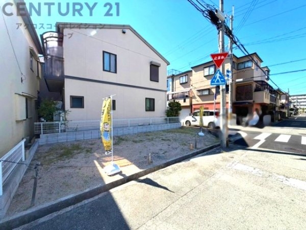 尼崎市稲葉荘３丁目の土地