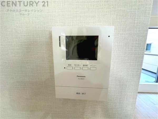 尼崎市南竹谷町１丁目の中古一戸建て