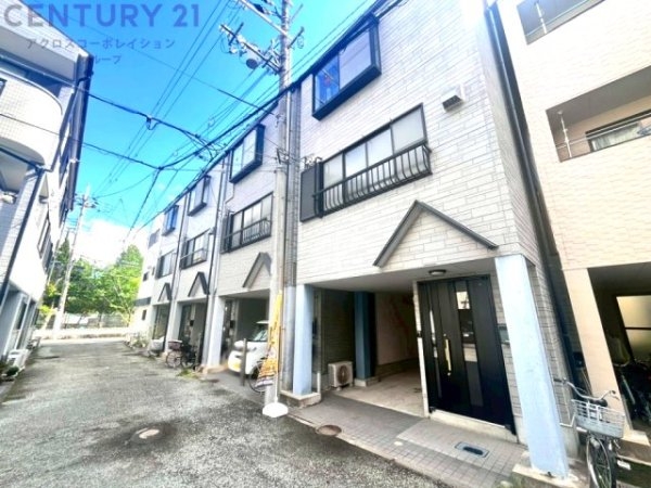 尼崎市富松町４丁目の中古一戸建て
