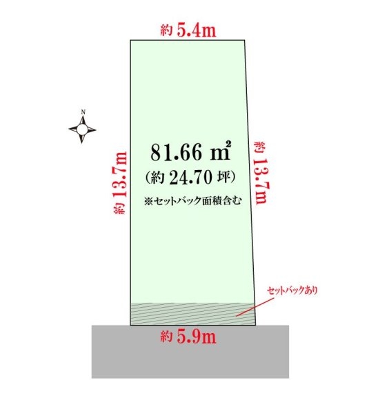 尼崎市浜田町2丁目土地