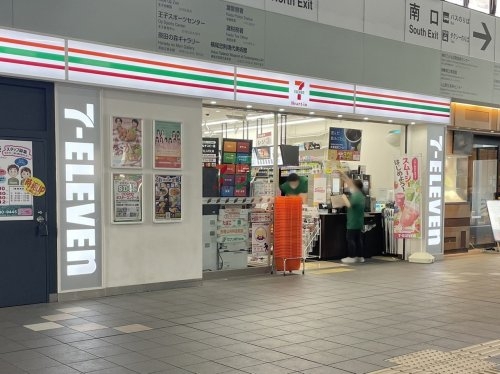 ベイシティタワーズ神戸EAST(セブン銀行JR東海道本線灘駅共同出張所)