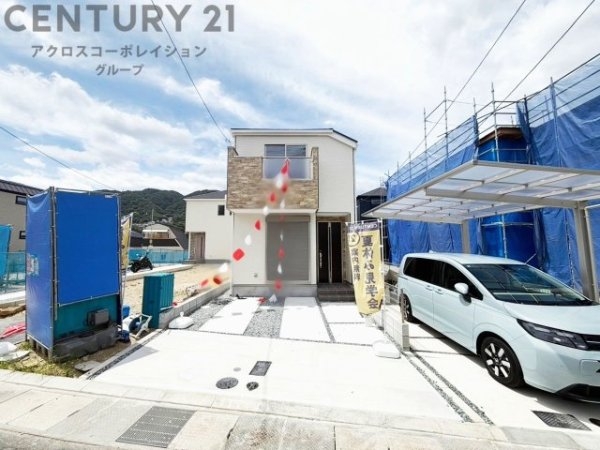西宮市生瀬東町1期　全4区画