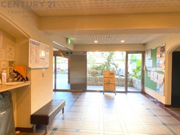 尼崎アーバンコンフォート