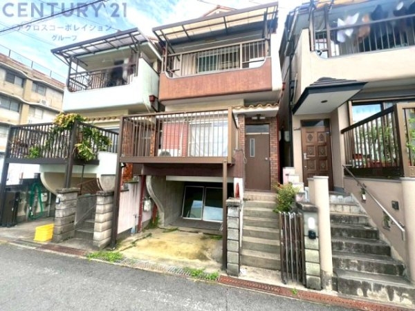 尼崎市東難波町５丁目の中古一戸建て