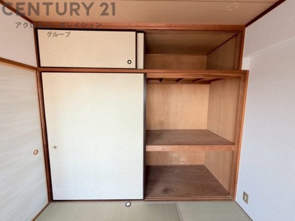 朝日プラザ武庫川公園東
