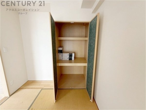 プレサンスロジェ尼崎