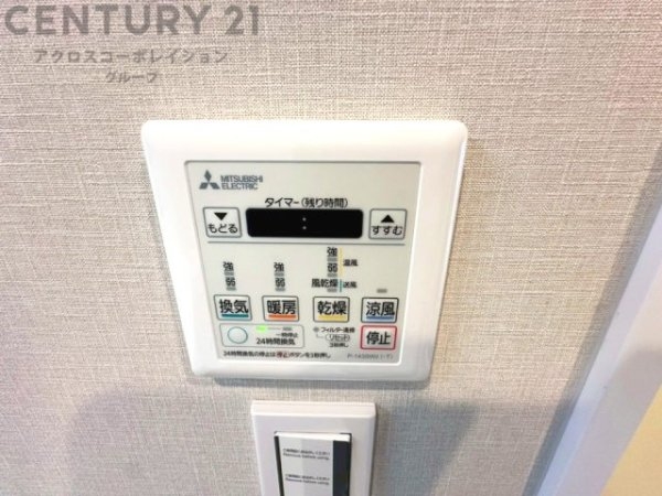 ザ・ガーデネスクシティコムズ館