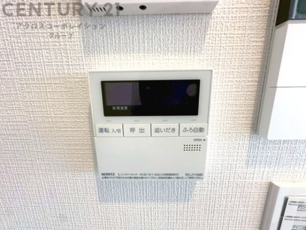 ザ・ガーデネスクシティコムズ館