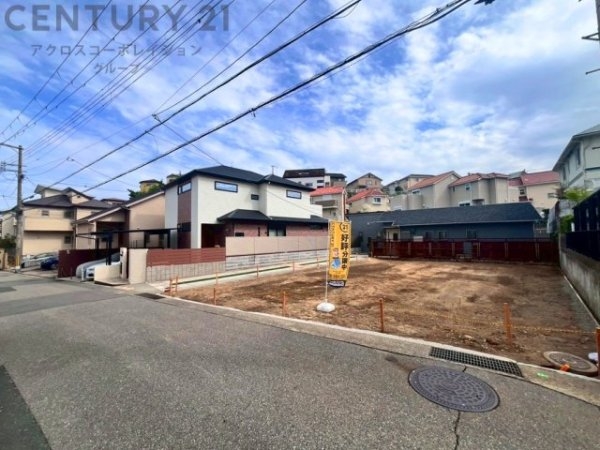 宝塚市野上１丁目の土地