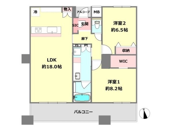 さきタワー・サンクタス尼崎駅前