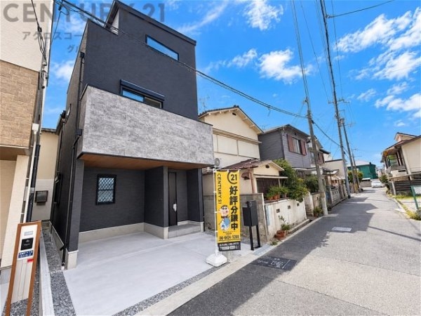 伊丹市安堂寺町4丁目新築戸建て