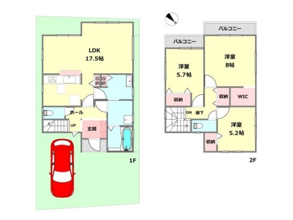 尼崎市今福2丁目新築一戸建て