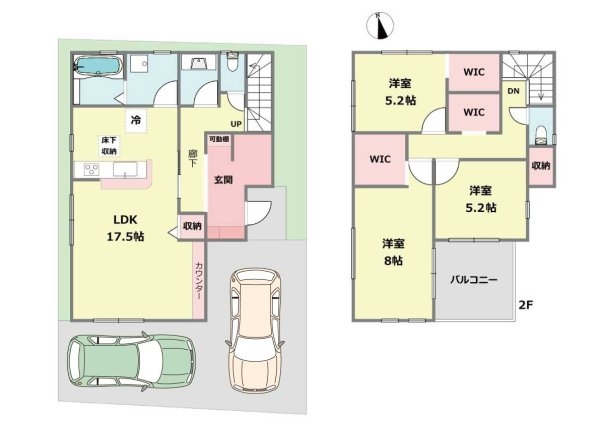 尼崎市杭瀬北新町1丁目　新築一戸建て