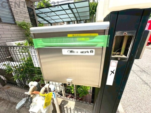 尼崎市長洲中通２丁目の中古一戸建て