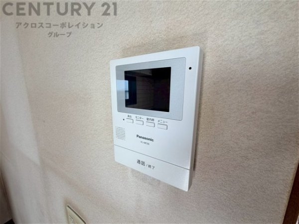 尼崎市菜切山町の中古一戸建て