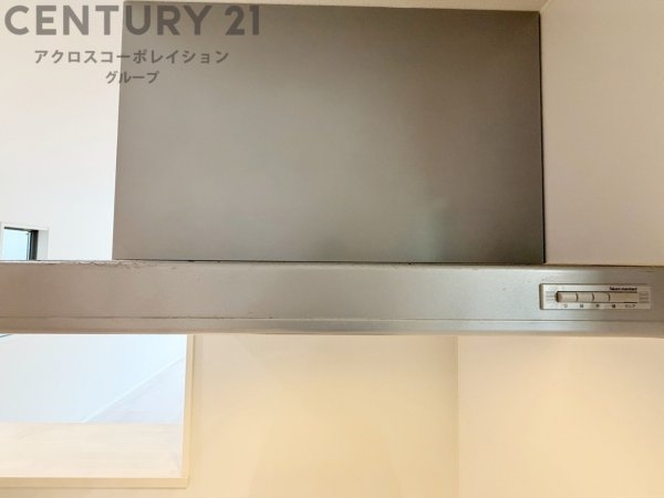 尼崎市大庄北３丁目の中古一戸建て