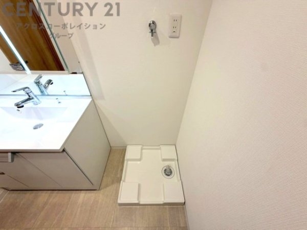 サンヴェールパルシティ