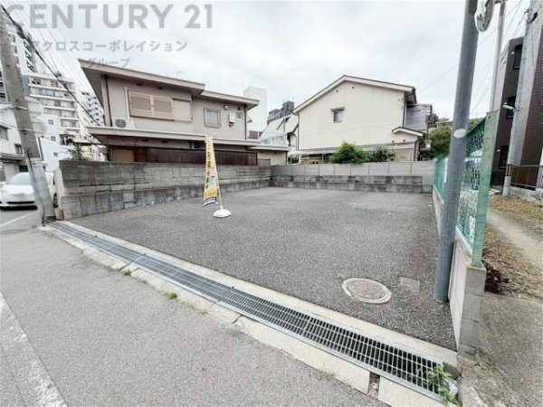 尼崎市東難波町５丁目の土地