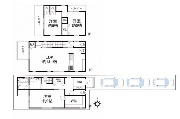 尼崎市名神町３丁目の中古一戸建て