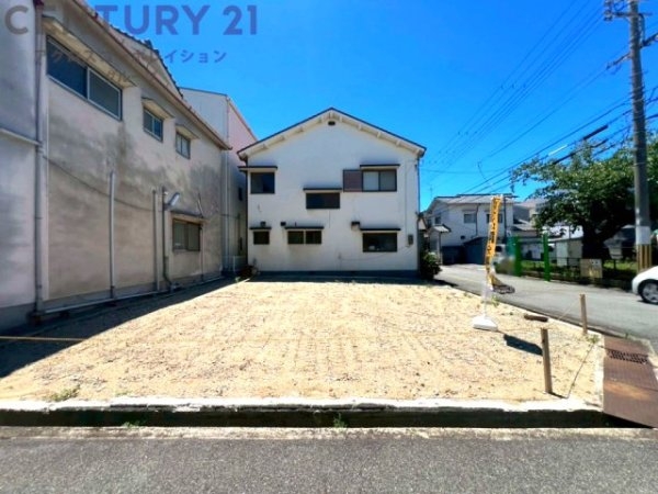 尼崎市西立花町4丁目売り土地