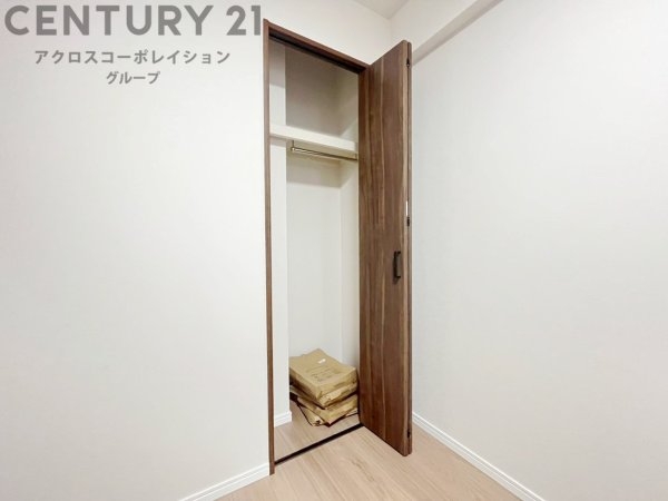 サンシティ尼崎・西難波