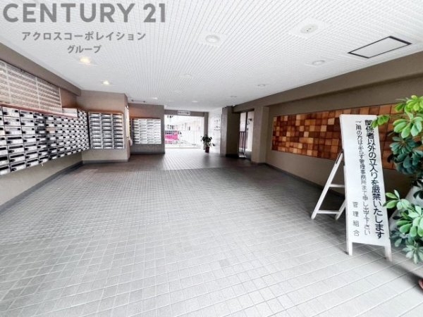 武庫川東グランドハイツ