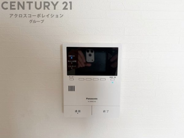 大阪市港区港晴２丁目の中古一戸建て