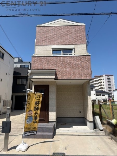 大阪市港区港晴2丁目　中古戸建