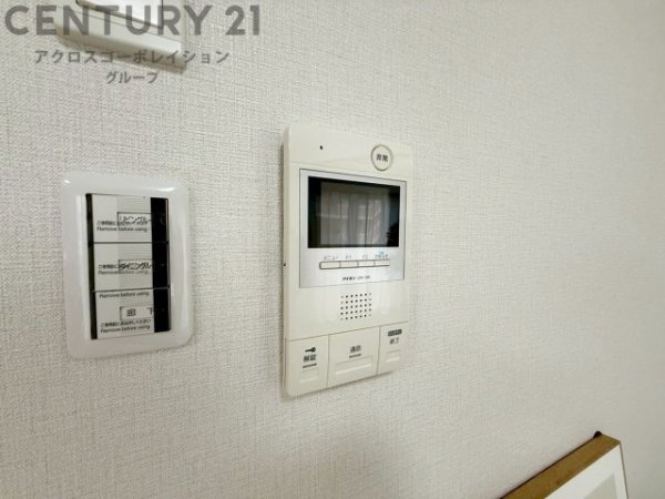 フレクサンス尼崎西本町