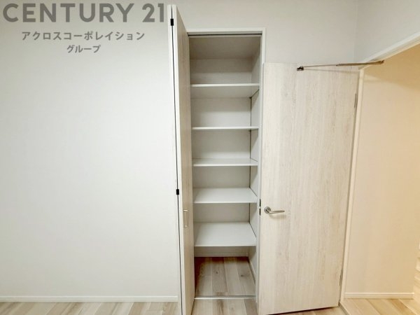 フレクサンス尼崎西本町