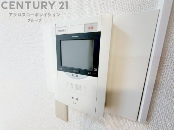 ルネ武庫川2番館