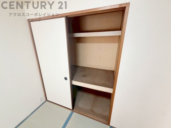 ルネ武庫川2番館