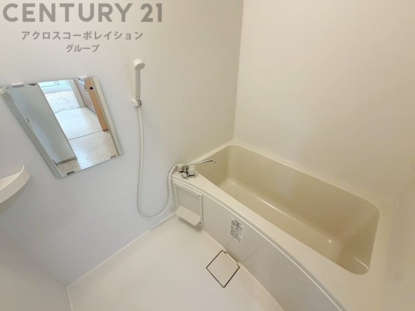 ルネ武庫川2番館