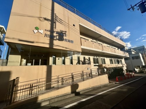 宝塚市湯本町の土地(川面ちどり保育園)
