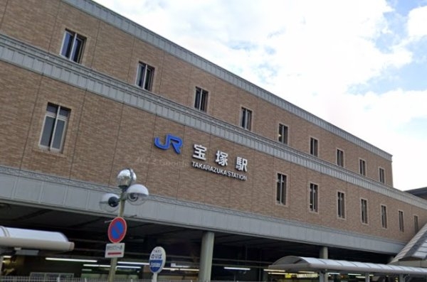 宝塚市湯本町の土地(パントリーJR宝塚駅店)