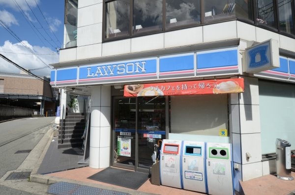 宝塚市湯本町の土地(ローソンJR宝塚駅前)