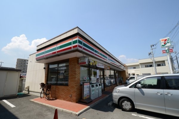 宝塚市鹿塩１丁目の土地(セブンイレブン宝塚鹿塩１丁目店)