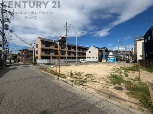 宝塚市鹿塩1丁目建築条件付き売り土地